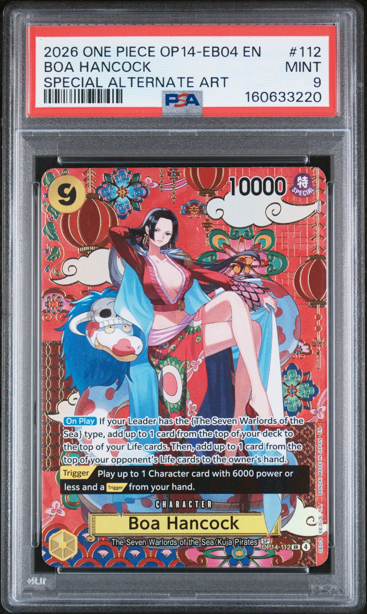 2026 One Piece Op14-EB04 EN #112 Boa Hancock Special Alternate Art PSA 9