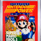 Nintendo Power Strategy Guide #13 Super Mario Bros. 3 6/90 CGC 5.5