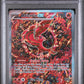 2025 Pokemon MEP EN #024 Oricorio Ex Ultra-Premium Collection PSA 10