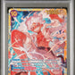 2023 One Piece #119 Monkey D Luffy Awakening/New Era PSA 10