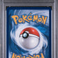 2025 Pokemon MEP EN #024 Oricorio Ex Ultra-Premium Collection PSA 10