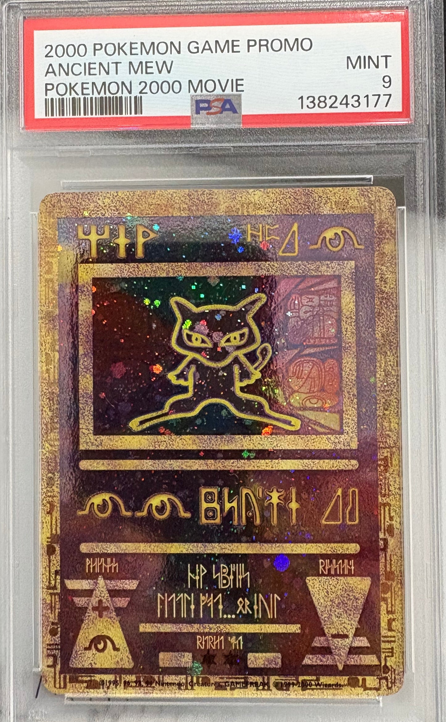 2000 Ancient Mew Pokemon Movie Promo PSA 9