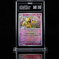 2024 Pokemon Japanese Terastal Fest 058/187 Kadabra Master Ball Reverse Holo TAG 10