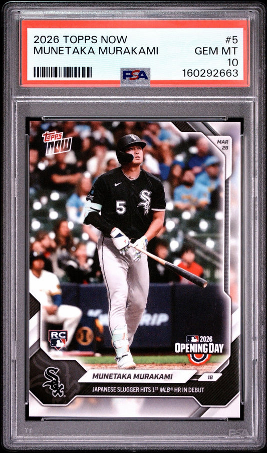 2026 Topps Now #5 Munetaka Murakami RC PSA 10 (2663)