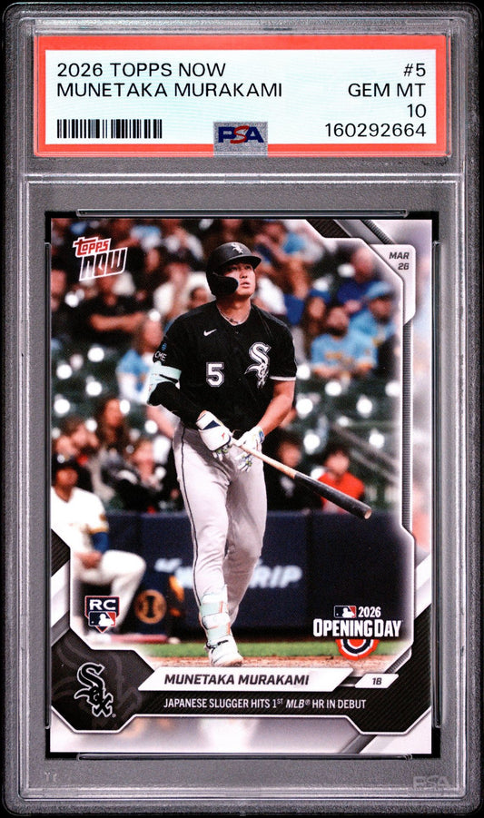 2026 Topps Now #5 Munetaka Murakami RC PSA 10 (2664)