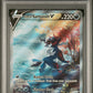 2023 Pokemon SWSH FA/Hisuian Samurott V PSA 10