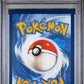 2021 Pokemon Evolving Skies #051 Jolteon VMax PSA 10
