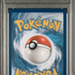 2022 Pokemon Go #081 Dragonite VStar PSA 10