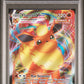 2021 Pokemon Evolving Skies #018 Flareon VMax PSA 10