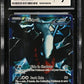 2013 Pokemon Team Plasma #BW73 Darkrai Black Star Promo CGC 9