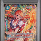 2025 One Piece OP11 EN #054 Nami Alternate Art PSA 10