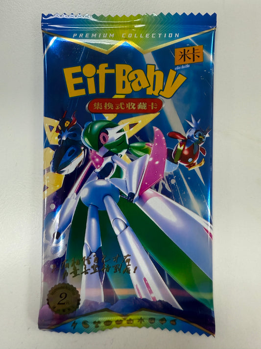 Pokémon Chinese Pocket Baby Eif 2.0 Elf Booster Pack